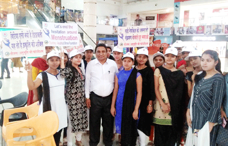 Menstrual Hygiene Anubhutishree