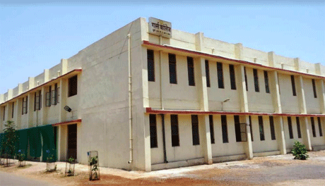 Patankar Girls College Admission