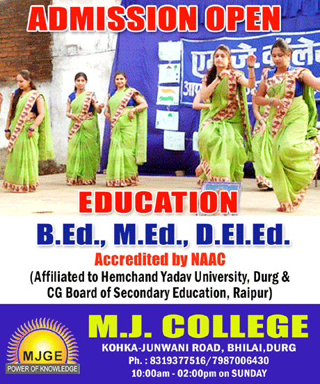 MJ College Pharmacy