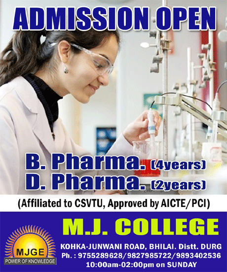 Admission Open