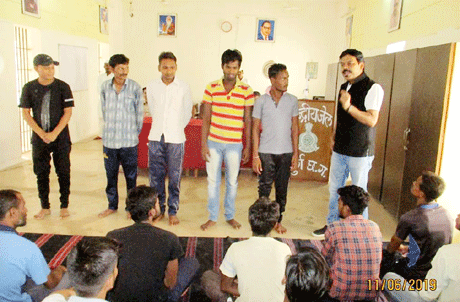 Ma Sharda Samarthya Central Jail