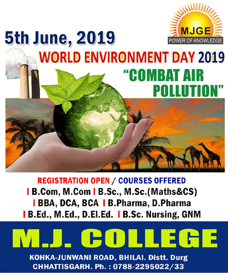 Environment Day