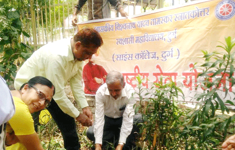 Science College Durg NSS