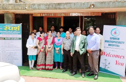 भिलाई। स्पर्श मल्टीस्पेशलिटी हॉस्पिटल ने गत दिनों आयकर विभाग के लिए स्वास्थ्य शिविर का आयोजन किया। शिविर में अस्पताल के अनेक विभागों के विशेषज्ञों ने भाग लिया और अपनी सेवाएं दीं। स्पर्श में आयोजित एक अन्य कार्यक्रम में आईटी विभाग के वरिष्ठ अधिकारियों को हेल्थ पैकेज ऑफर किये गये। शिविर का लाभ लगभग 100 अधिकारियों एवं कमर्चारियों ने उठाया।