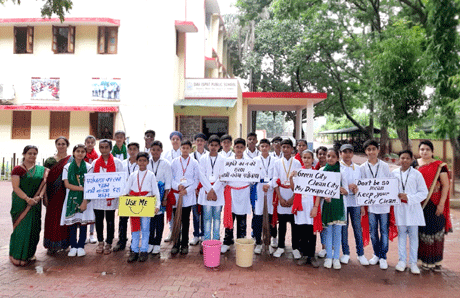 DAV-Ispat-School-Bhilai