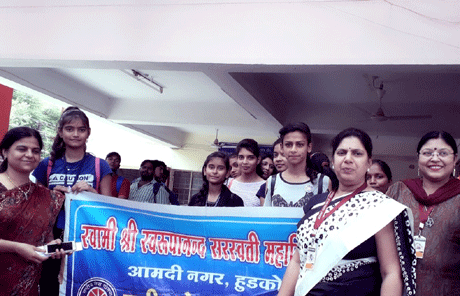 भिलाई। स्वामी श्री स्वरूपानंद सरस्वती महाविद्यालय में मानव संसाधन विकास मंत्रालय, भारत सरकार के द्वारा निर्देशित ‘स्वच्छता पखवाड़ा 2019’ का आयोजन किया गया जिसके अंतर्गत विभिन्न कार्यक्रम एवं प्रतियोगिएं कराई गयी। प्रधानमंत्री द्वारा चलाये गये अभियान जलशक्ति अभियान और भारत को सिंगल यूज प्लास्टिक से मुक्त करने हेतु विभिन्न कार्यक्रमों का आयोजन महाविद्यालय की ग्रीन ऑडिट कमेटी और एनएसएस इकाई द्वारा किया गया।