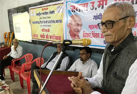 INTACH-DurgBhilai-Dr-MS-Dwi