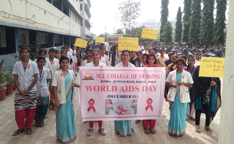 AIDS Day In MJ College of Nursing