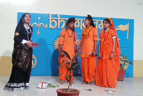 Bhagwatam-SSMV-2