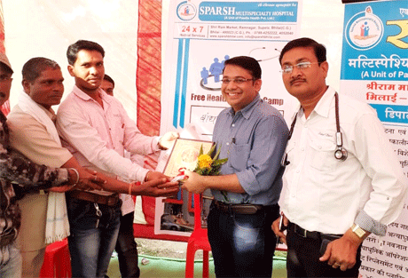 Sparsh Multispeciality Hospital camps at Bandha Bazaar