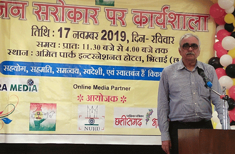 Jan-Sarokar-Ashok-Mallik