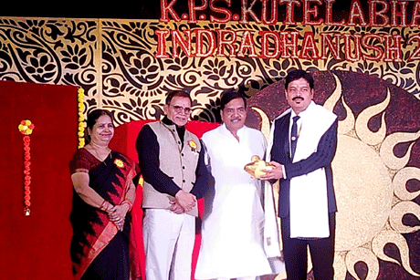 KPS Kutela Bhata celebrates annual day