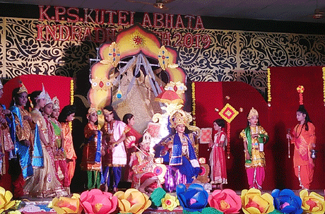 KPS-Kutela-Ram-Darbar