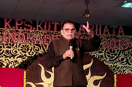 KPS Chairman MM Tripathy