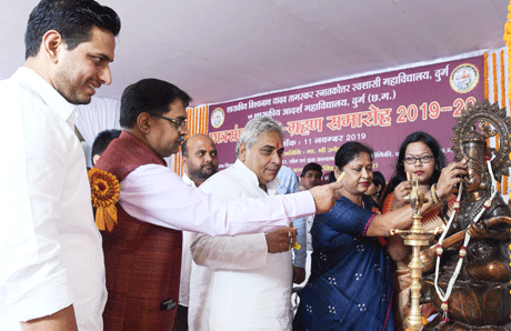 Oath ceremony of Student Union at Science college Durg