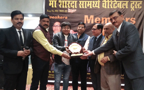 Felicitation of guests at Ma Sharda Samarthya Charitable Trust