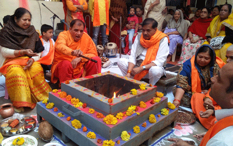 Bhagvat Parayan at KPS Kutelabhata
