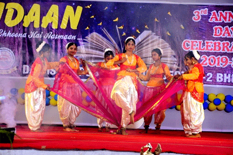 DAV Ispat Public School Annual Fest