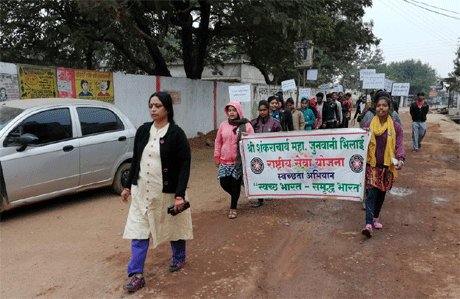 NSS Camp at Dundera of SSMV