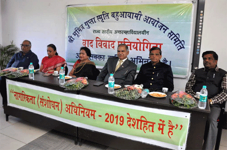 Mahila Mahavidyalaya Bhilai