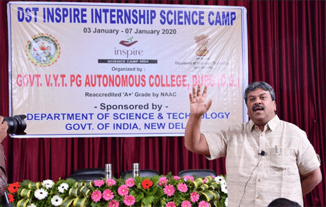 Inspire Programme at Science College Durg