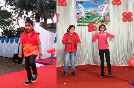 MJ Winter Carnival