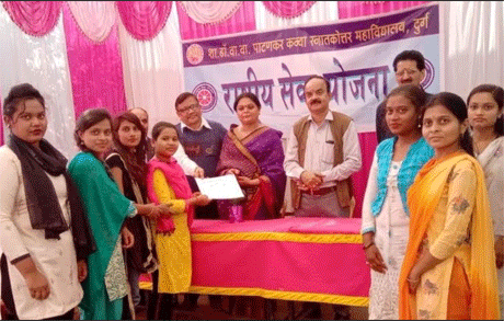 NSS Camp of Patankar Girls CollegeDurg