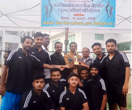 Shri Shankaracharya Mahavidyalaya Bhilai wins Title in Inter College Netball