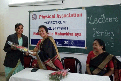 Guest Lecture on Physics at BMM