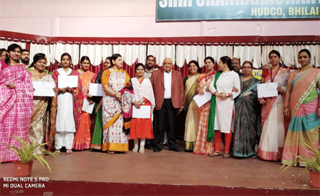 Republic Day at SSSSMV