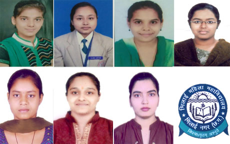 7 Gold Medals 50 Merits in Bhilai Mahila Mahavidyalaya