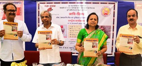 Art Workshop inaugurated in Patankar Girls College Durg