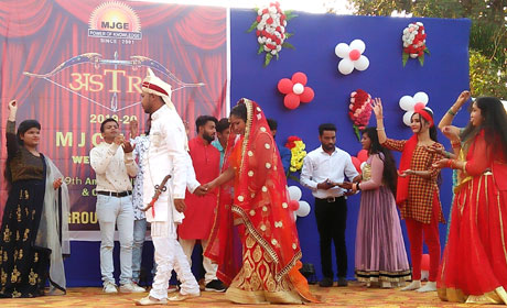MJ College Annual Fest 'ASTRA-2020'