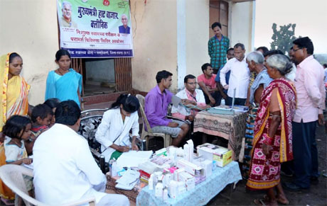 Mukhyamantri-Hat-Bazaar-Cli