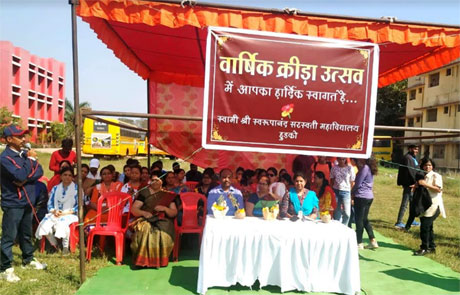 SSSSMV Sports Day