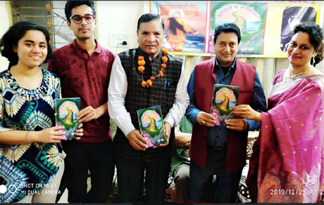 Ghazal collection of Shichi Bhavi Released