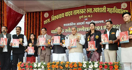 Tamradhwaj Sahu asks for education to be based on Sanskar