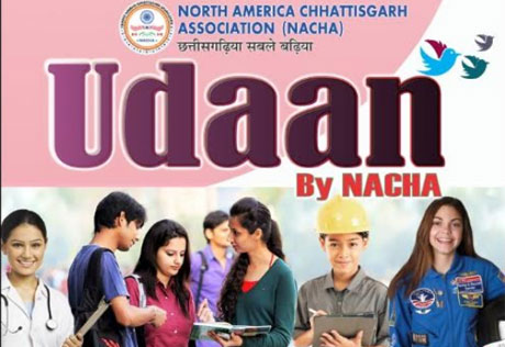 UDAAN by NACHA
