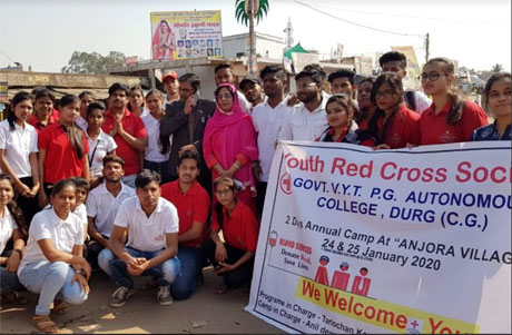 Youth Red Cross of VYT Science College