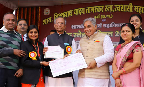 Home Minister Tamradhwaj address Annual Gathering of Science College
