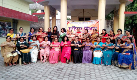 Chitragupt Mahila Samiti celebrates Women's Day