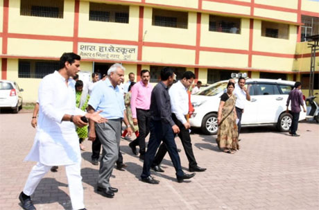 Govt-English-Medium-School