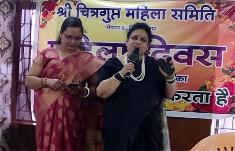 Chitragupt Mandir Samiti Celebrates International Women's Day