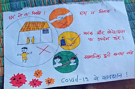 Chakmak Abhiyan draws success in Bemetara