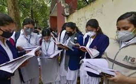 Coaching for CBSE Exams