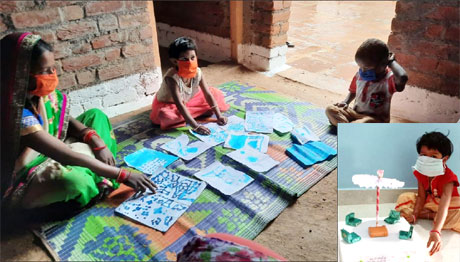 Bemetara Chakmak Abhiyan