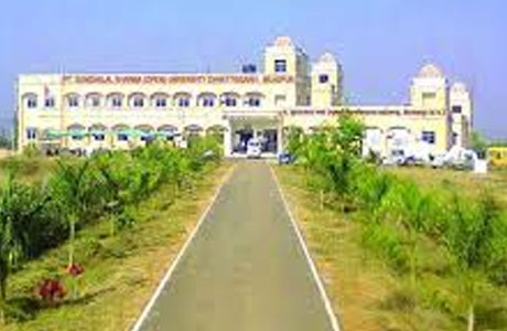Admissions open in Sundar Lal Sharma Open University