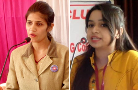 Girls College Durg