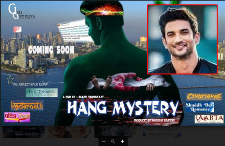 Hang Mystry a biopic on Sushant Singh Rajput