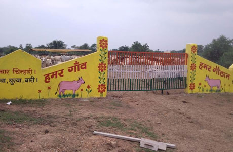 Gauthan construction completed in Bemetara